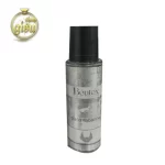 عطر جیبی بیوتکس مدل اینوکتوس (Beutex) - حجم 35میل