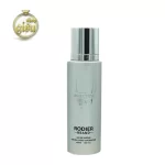 عطر جیبی مردانه رودیر مدل اینوکتوس (Rodier)