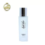 عطر جیبی رودیر مدل لایت بلو (Rodier)