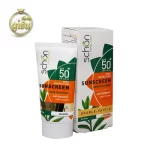 ضد آفتاب دابل شیلد SPF 50 شون (schon)