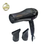 سشوار آیدون مدل 6602 (IDOUN hairdryer)