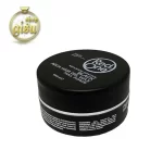 ژل واکس مو رد وان مشکی (Red one) - حجم 1۵۰ میل