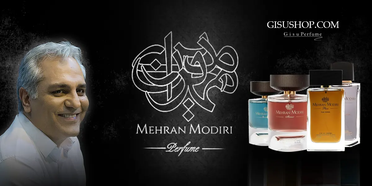 عطر و ادکلن مهران مدیری - Mehran modiri perfumes