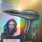 سشوار وی جی آر VGR مدل V-463