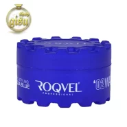 واکس مو براق راگول حالت دهنده قوی شماره 02 آبی (ROQVEL)- حجم 150 میلی