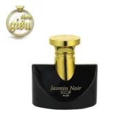 مینی ادکلن جاسمین نویر (Bvlgari Jasmin Noir) برند اسکوپ (scoop) 25 میل - زنانه