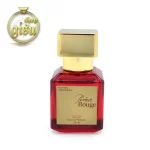 مینی ادکلن پرفکت رژ (perfect rouge) برند اسکوپ (scoop) 25 میل - زنانه