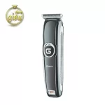 ماشین اصلاح موی سر و صورت جیمی Geemy مدل GM-6050