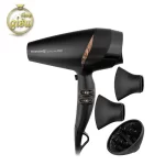 سشوار حرفه ای رمینگتون Remington مدل super care pro 2200