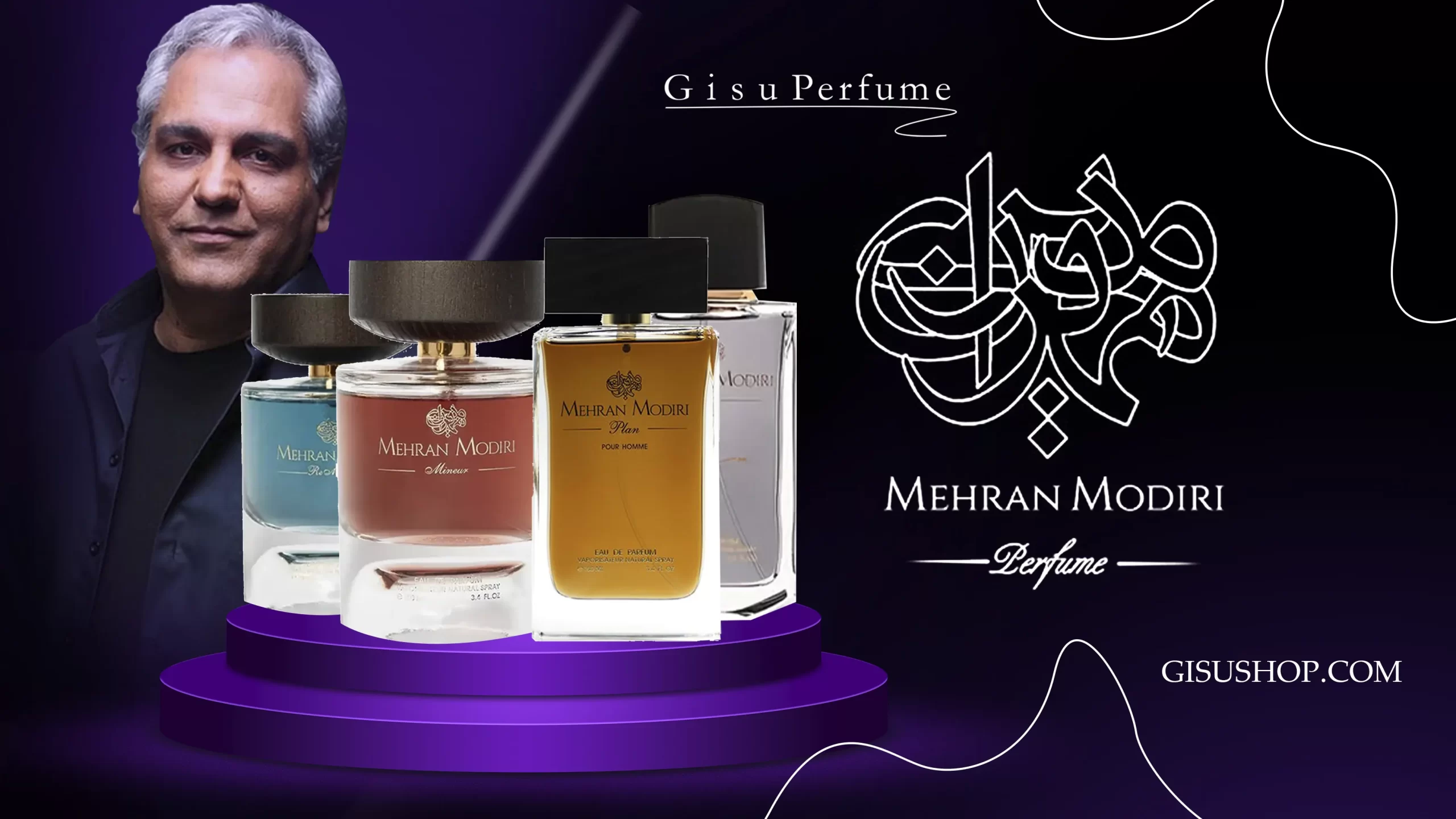 عطر و ادکلن مهران مدیری 