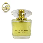 عطر جیبی زنانه یلو دیاموند Yellow Diamond برندینی Brandini | حجم 33 میل