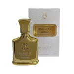 عطر جیبی مردانه IMPERIAL برندینی BRANDINI