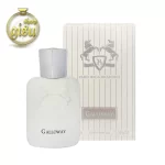 عطر جیبی گالووی Galloway برندینی Brandini | حجم 33 میل | زنانه و مردانه