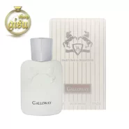 عطر جیبی گالووی Galloway برندینی Brandini | حجم 33 میل | زنانه و مردانه