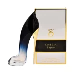 عطر جیبی زنانه Good Girl Legere برندینی Brandini