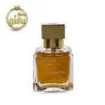 عطر جیبی گرند سویر Grand Soir برندینی Brandini | حجم 33 میل | مردانه و زنانه