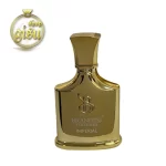 عطر جیبی مردانه IMPERIAL برندینی BRANDINI