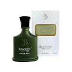 عطر جیبی مردانه GREEN IRISH برندینی BRANDINI