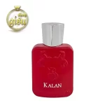 عطر جیبی مردانه KALAN برندینی BRANDINI