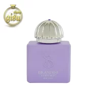 عطر جیبی زنانه لیلاک لاو LILAC LOVE برندینی BRANDINI | حجم 33 میل