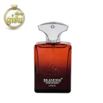 عطر جیبی مردانه لیریک LYRIC برندینی BRANDINI | حجم 33میل