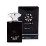 عطر جیبی مردانه MEMOIR برندینی BRANDINI