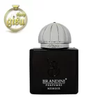 عطر جیبی زنانه ممویر MEMOIR برندینی BRANDINI | حجم 33 میل