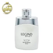 مینی ادکلن لجند اسپریت (Legend Spirit) برند اسکوپ (scoop) 25 میل - مردانه