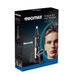 موزن گوش و بینی پرومکس promax مدل 3260