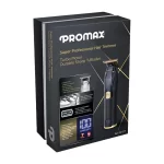 ماشین اصلاح موی سر و صورت پرومکس promax مدل 2412