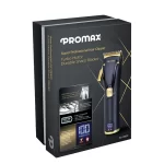 ماشین اصلاح سر و صورت پرومکس promax مدل 2833