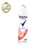 اسپری رکسونا تروپیکال (Rexona) - 200 میل