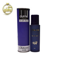 ادکلن مردانه چیتارا مدل دانهیل دیزایر بلو (Chitarra Dunhill Desire Blue)