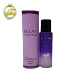 ادکلن زنانه چیتارا اکلت (Chitarra Eclat)