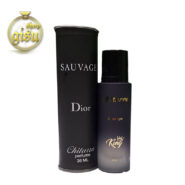 ادکلن چیتارا ساواج دیور (Chitarra Sauvage Dior)