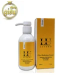 آبرسان قوی پوست خشک لوسرو