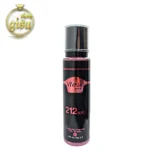 بادی اسپلش زنانه ویواش مدل 212