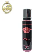 بادی اسپلش زنانه ویواش مدل 212