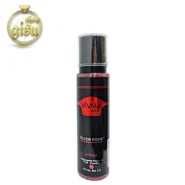 بادی اسپلش مردانه ویواش مدل سیلور سنت (silver scent vivash) - حجم ۲0۰ میل 7 بادی اسپلش مردانه ویواش مدل سیلور سنت