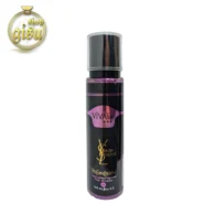 بادی اسپلش زنانه ویواش مدل مون پاریس