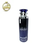 اسپری بدن مردانه شارل مدل ساواج (sharel suavaeg) - حجم 200 میل 9 اسپری بدن مردانه شارل مدل ساواج