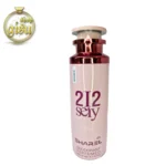 اسپری بدن زنانه شارل مدل212 سک سی