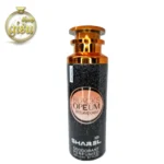 اسپری بدن زنانه شارل مدل بلک اوپیوم