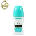 مام رول ضد تعریق زنانه سکرت وودلایک (WOODLIKE Secret)- حجم ۷۵ میلی لیتر 13 سکرت