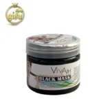 ماسک صورت ذغالی ویواش