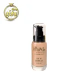 کرم پودر شیشه ای کوتاه ویواش