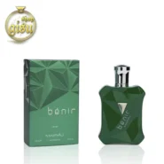 ادکلن مردانه بنیر برند ماریاژ