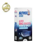 کاندوم خاردار کدکس مدل 690 (Codex 690 model)