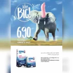 کاندوم خاردار کدکس مدل 690 (Codex 690 model)