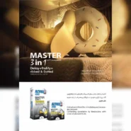 کاندوم 3 کاره کدکس مدل Master 3 in 1